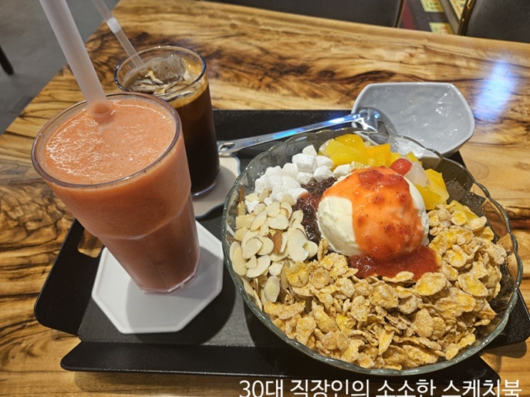 공간넓고 분위기 좋은 커피 잘하는 주안카페 드로가커피