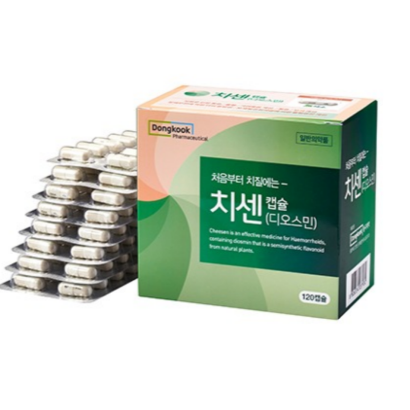 치센 효과 부작용 가격 복용법 디오스민