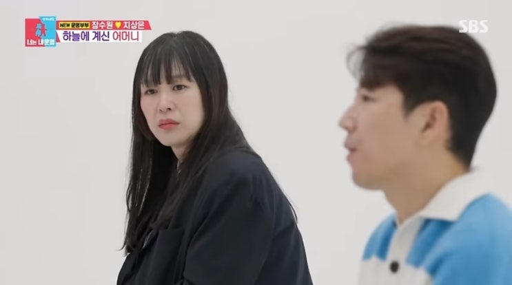 '동상이몽2 너는 내 운명 358회'출연진 젝스키스 장수원의 딸 출산, 시청자들을 울린 순간" '동상이몽2 너는 내 운명 358회'출연진 젝스키스 장수원의 딸 출산, 시청자들을 울린 순간"