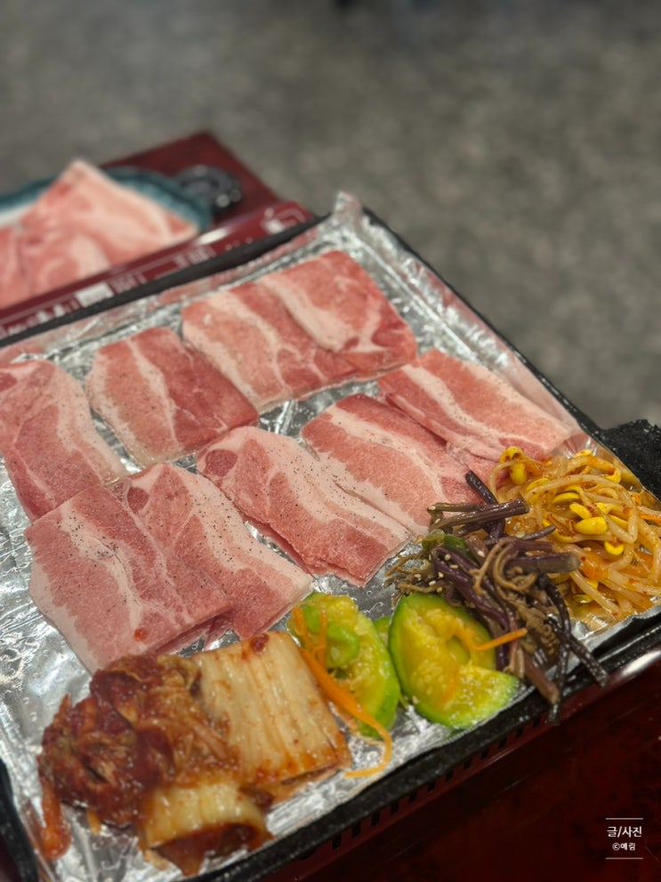 마곡고기집 발산역고기집 맛나냉삼겹
