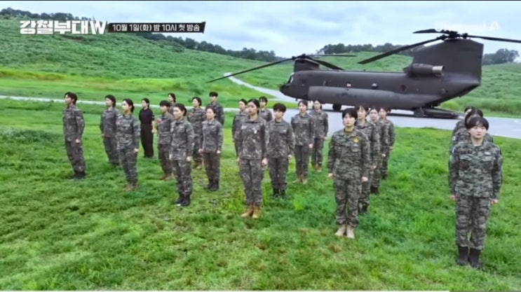 '강철부대W'1회, 해병대 맷돼지 이수연의 출사표로 시작되는 숨막히는 전투! '강철부대W'1회, 해병대 맷돼지 이수연의 출사표로 시작되는 숨막히는 전투!