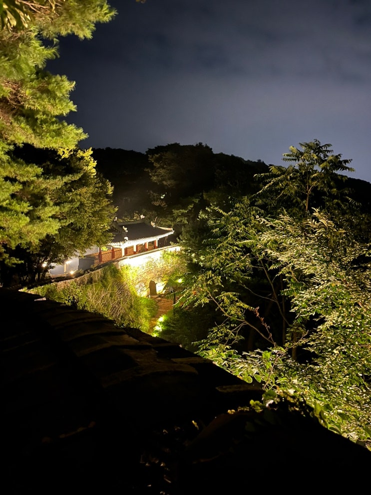  야간 남한산성 산책