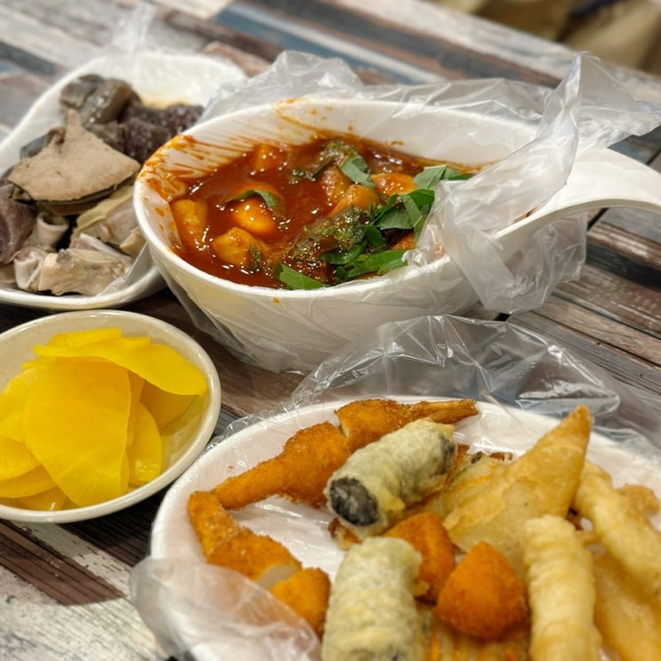  서울 아차산역 간 김에 등산 전 오픈런 순금이떡볶이 아차산본점 깻잎떡볶이 모듬튀김 순대 먹어 본 리뷰.
