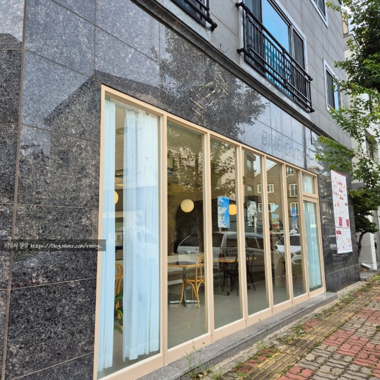  양산 브런치 맛집 :: 사랑해베이글 양산물금점