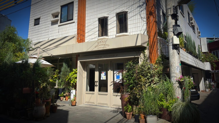  순천 스테이두루, 여유로운 조식과 함께