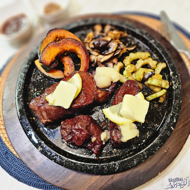  안심스테이크 굽기 간단 리버스 시어링 맛있게 안심 스테이크 굽는법