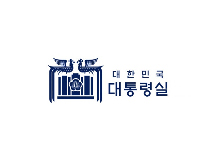 윤석열 대통령, 건군 <b>76주년 국군의 날 기념식</b> 주재