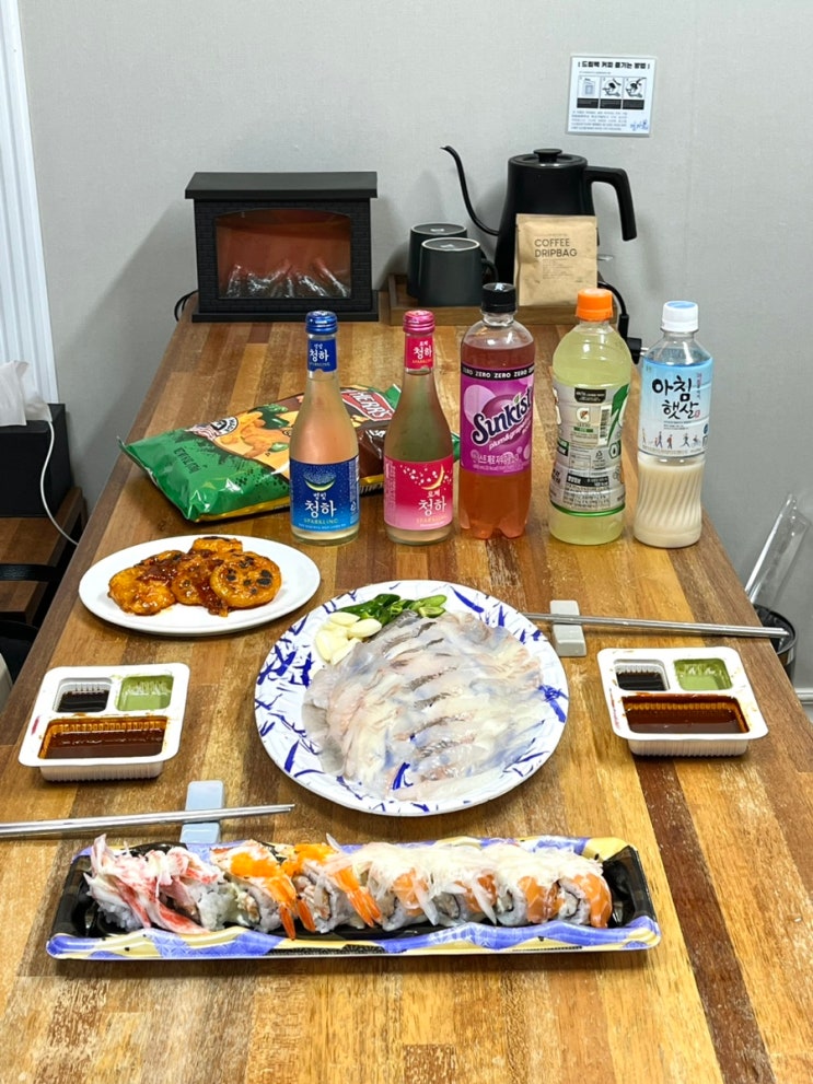  안동펜션 추천 펜션달안동 월영교 근처 하회마을 줄불놀이 숙소 후기