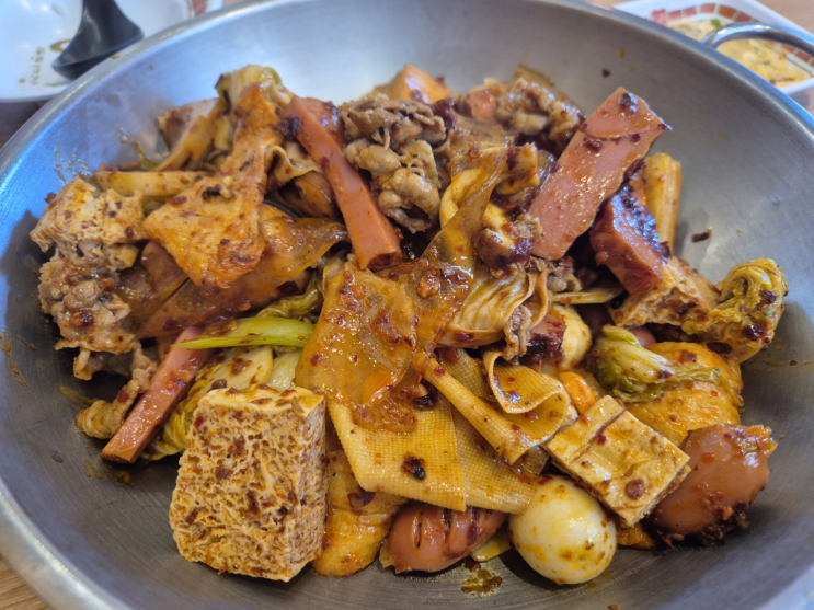  [하단 맛집] 홍주방 마라샹궈 찐 맛집