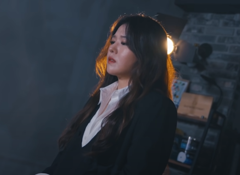 안예은-상사화 듣기 가사 뮤비