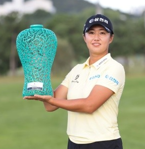 <b>여자 골프</b> 세계랭킹 35위 <b>윤이나</b> 프로 마다솜