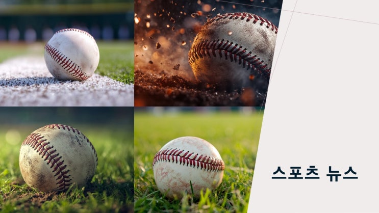 2024 <b>KBO 포스트 시즌 개막</b> 임박