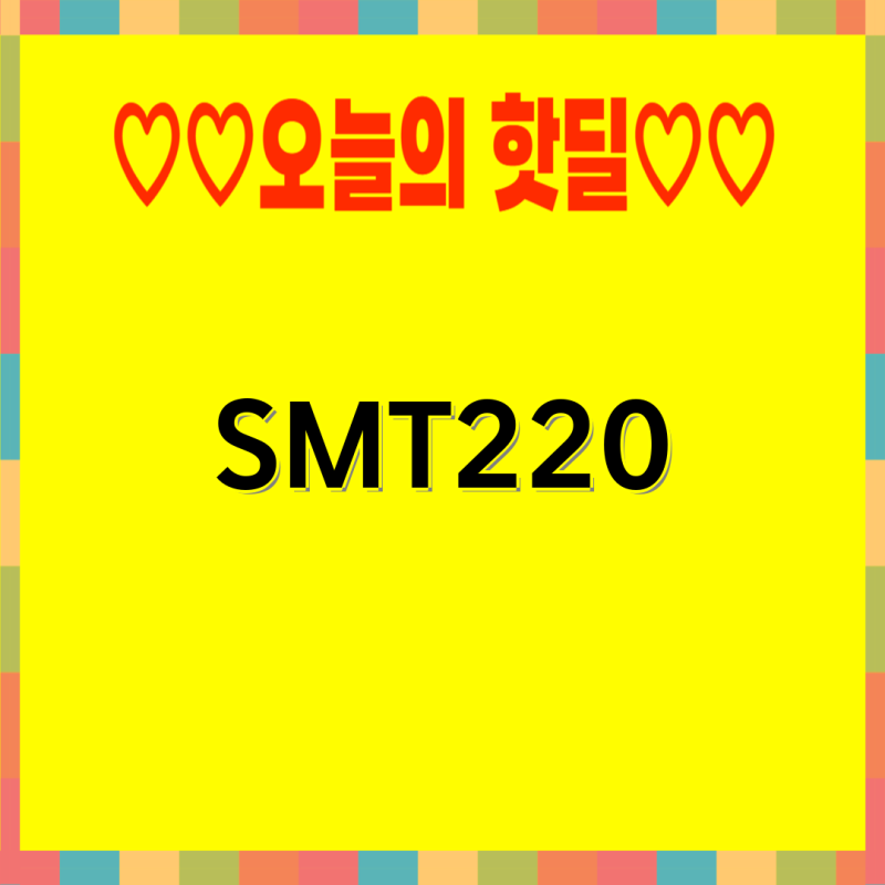 갤럭시탭 A7 Lite 8.7 (SM-T220) 액세서리 완벽 가이드| 케이스, 강화유리, 터치펜 & 더! | 갤럭시탭 ....