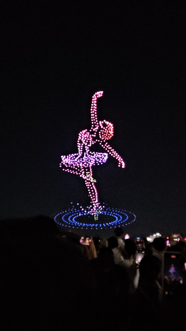  뚝섬한강공원 드론쇼 후기 시야 한적한 삼성해맞이공원 드론라이트쇼 관람 장소