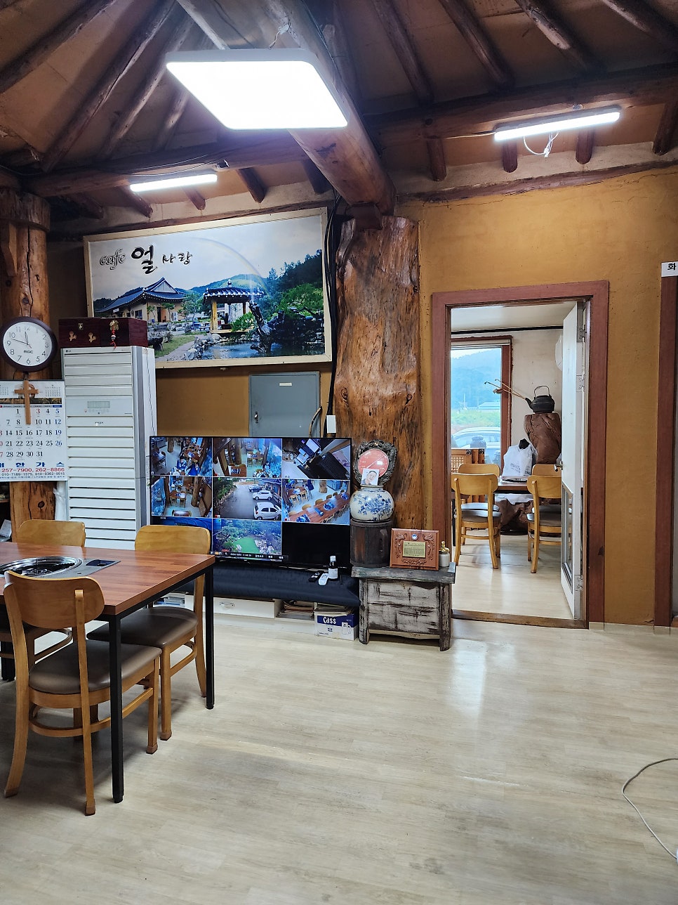 얼사랑홍삼청국장 사진 6