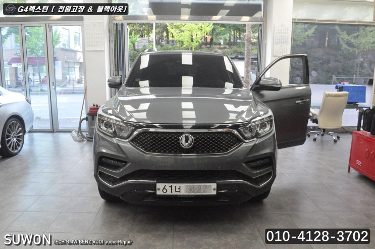  쌍용 G4렉스턴 순정AVN Y400 [PART NO 89200-36200] 전원불량(블랙아웃) & 초기 로고에서 부팅불량 메인보드 고장수리 - 수원테크