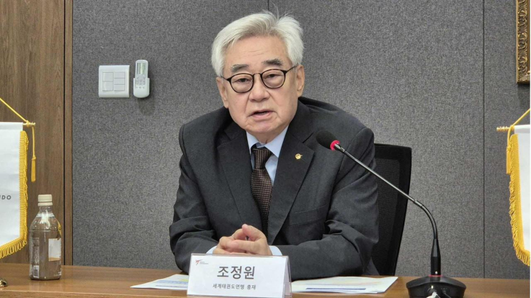 <b>조정원</b> 세계태권도연맹 <b>총재</b>, 내년 마지막 <b>연임</b> 도전
