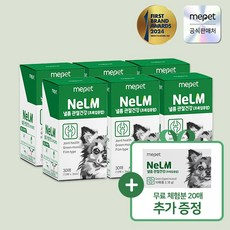 미펫 필름형 영양제 낼름 매니아 패키지: 강아지 관절 건강을 위한 최고의 선택!