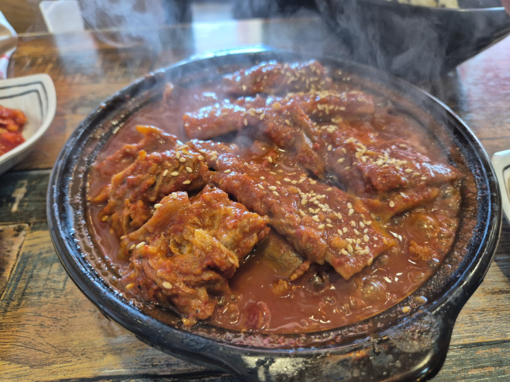  [진해 밥집] 고향 소갈비찜 가성비 인정!