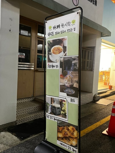 사진 8