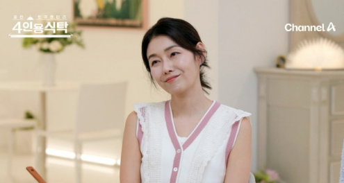 <b>4인용식탁</b> 박탐희 <b>파킨슨병</b> 母 집안 망해 버린 배춧잎으로... 