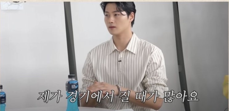  잠시 거리를 두세요.