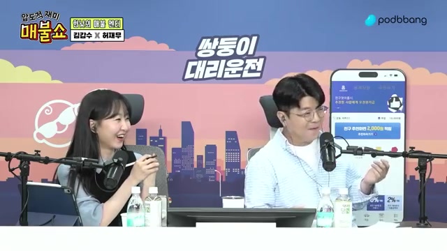 방시혁과 <b>민희진</b>의 싸움 누가 옳은가?