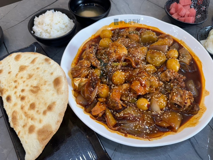  수원 금곡동 찜닭 맛집 동궁찜닭