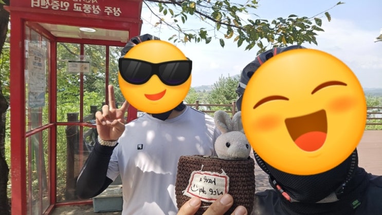  [인증센터] 상주 상풍교 인증센터 - 새재 자전거길의 남쪽 시작점, 무인 얼음물 판매대가 있습니다. 남에서 올라가면 어려운 코스 시작, 북에서 내려오면 쉬운 낙동강 자전거 시작점.