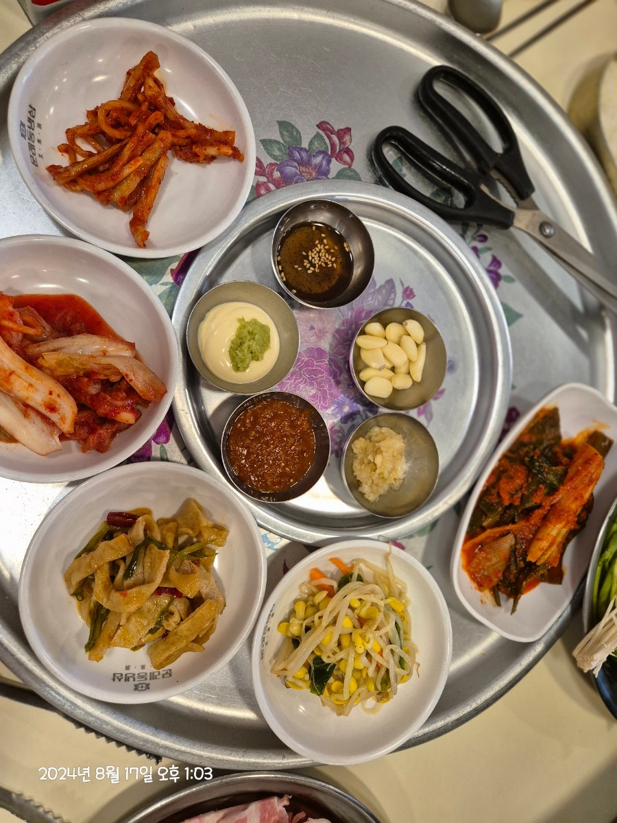 몽담 영등포점 사진 4