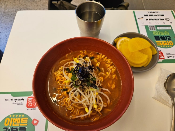 [임신일기] 배뭉침 등 각종 증상 시작된 31주