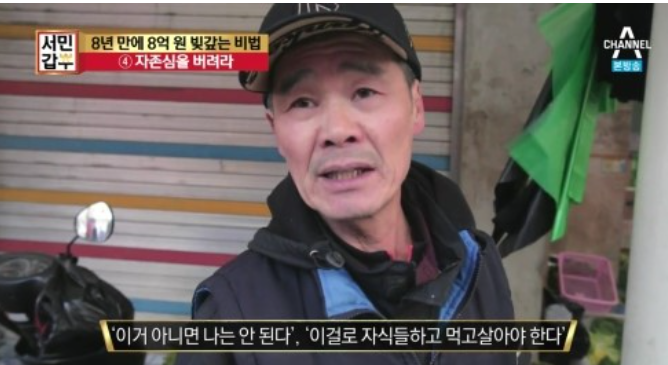 20대 때는 몰랐는데 감정이라는 영역이