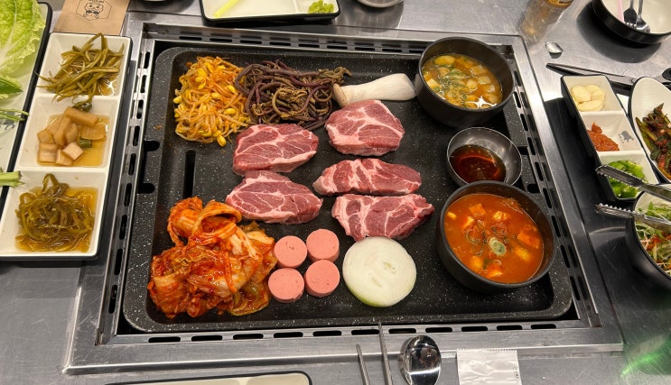  행신 고깃집 하마고기 행신본점 숙성목살 저녁식사