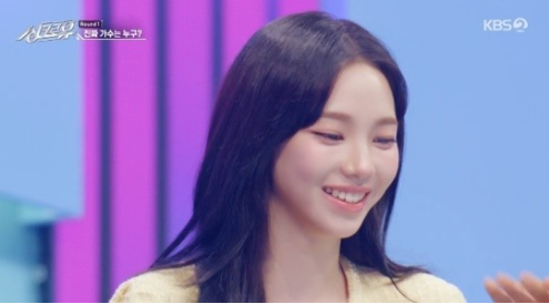<b>싱크로유</b> <b>카리나</b> 존박 부르는 호칭 박이 오빠 프로필 나이