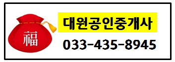 개운저수지 사진 6