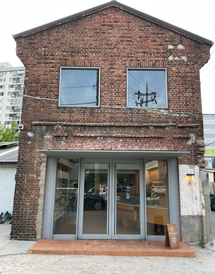  [문래 카페] 폰트커피_내돈내산 솔직후기