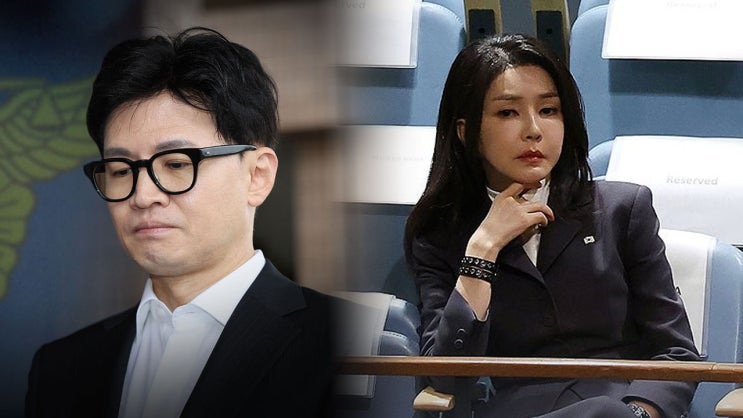 <b>한동훈</b>과 <b>김대남</b>의 통화 녹취 공개, 정치적 긴장을 부르는... 