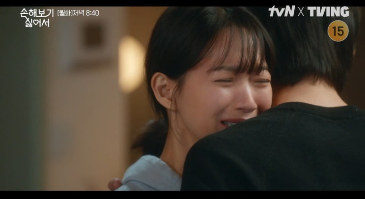 11회 <b>신민아</b> 엄마의 죽음 소식을 듣고 <b>김영대</b> 품에 안겨 <b>오열</b>... 