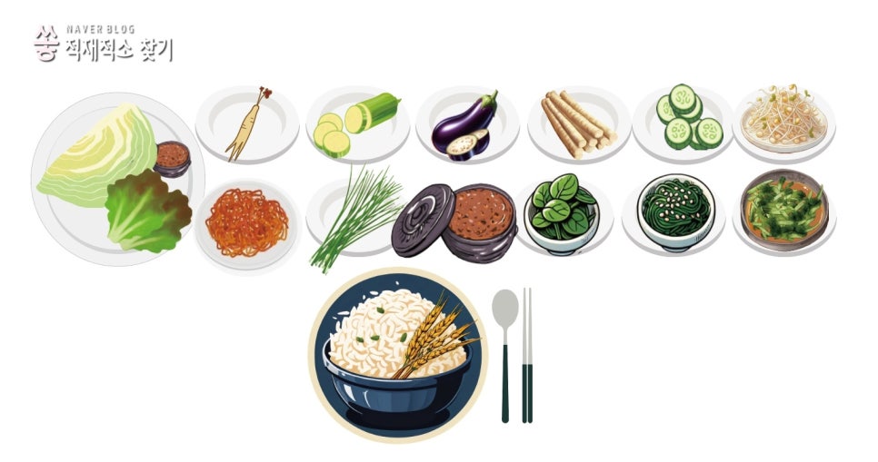 영진식당 사진 3