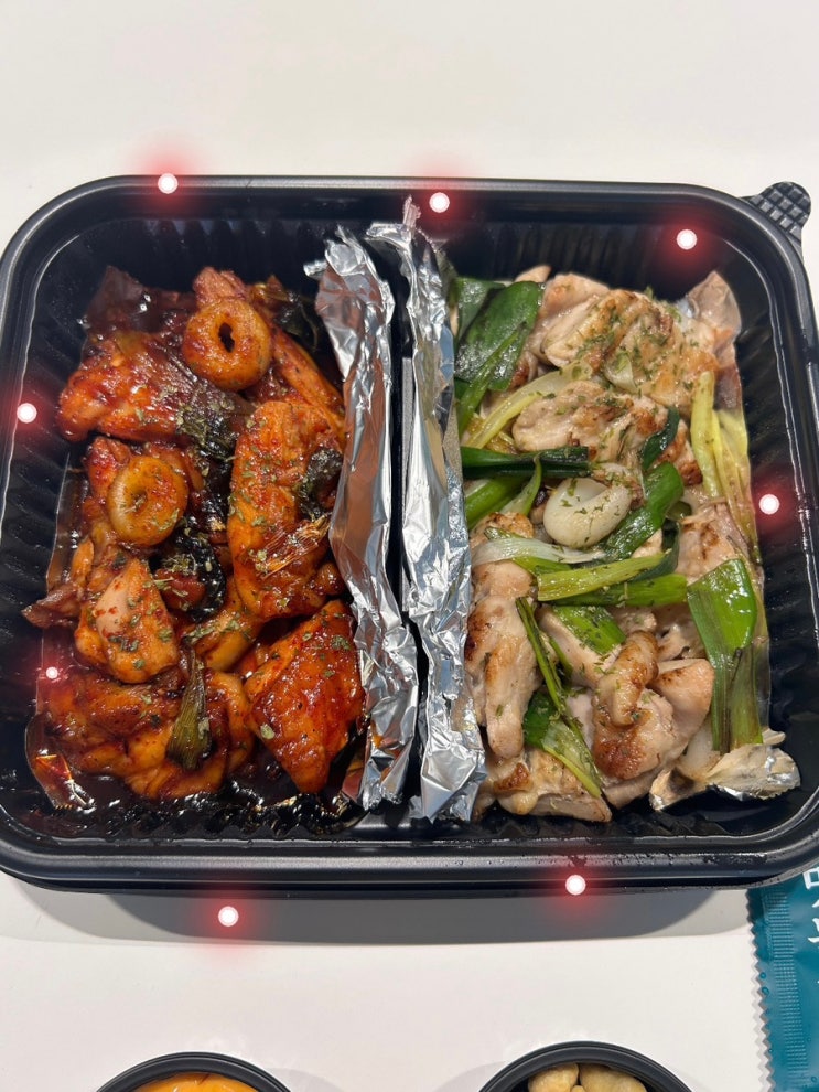  기영이 숯불 두마리 치킨ㅣ순살 반반숯불치킨 후기