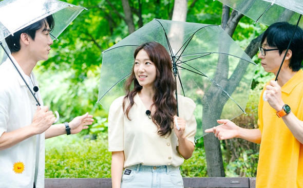 유재석X<b>유연석</b> 틈만나면 정규확정 박신혜 이서진 초특급... 