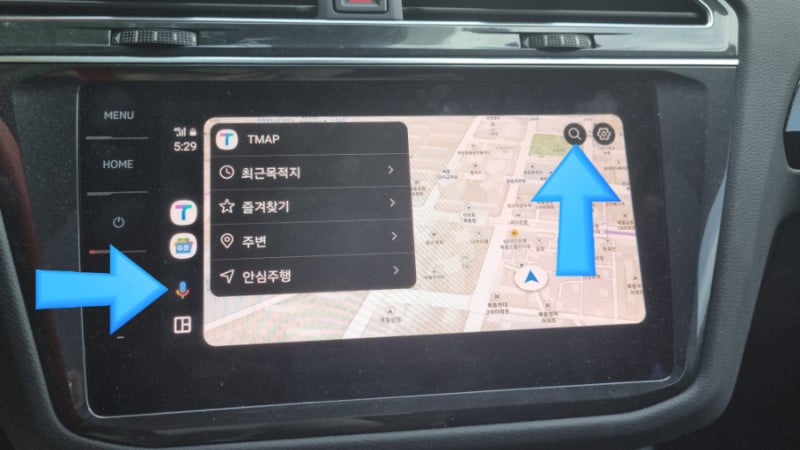 무선 안드로이드오토 티맵 연결 음성 인식 오류 해결 방법