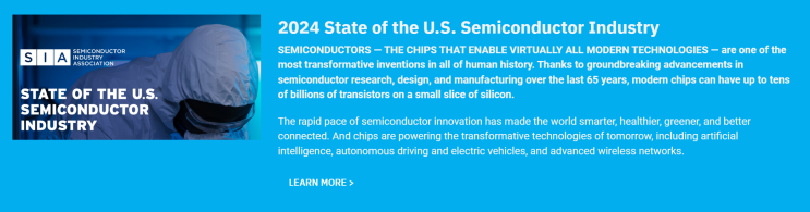  2024년 미국 반도체 산업의 현황과 미래 전망: SIA, STATE OF THE U.S. SEMICONDUCTOR INDUSTRY