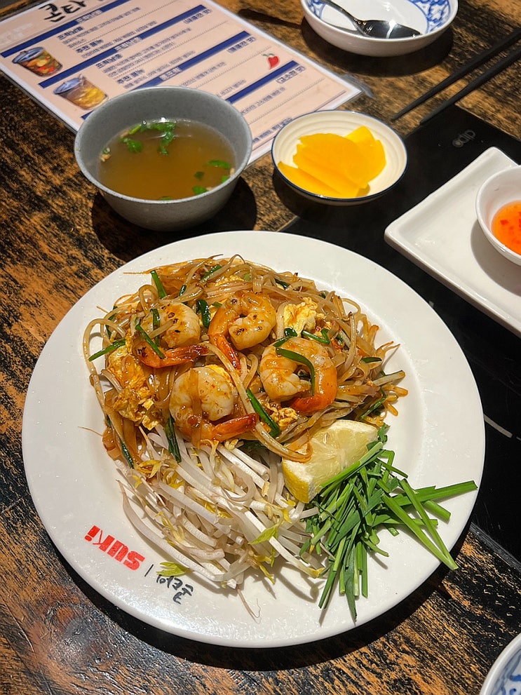  콘타이 용산아이파크몰 타이 레스토랑 새우팟타이 맛집