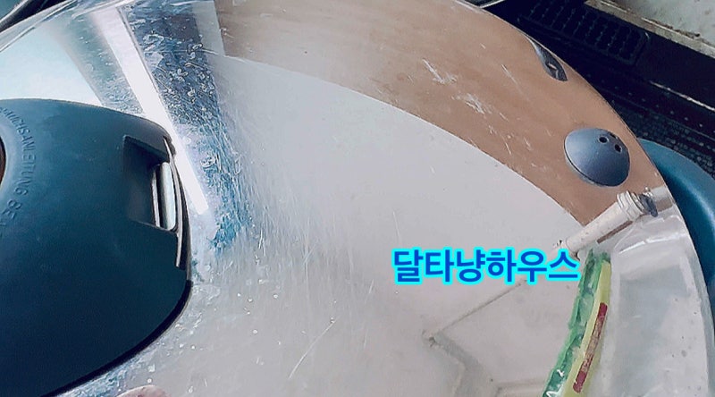 WMF 퍼펙트플러스 압력밥솥 부품 구입기. wmf 퍼팩트 압력솥 안될때 압력추 안올라 갈때 압력....