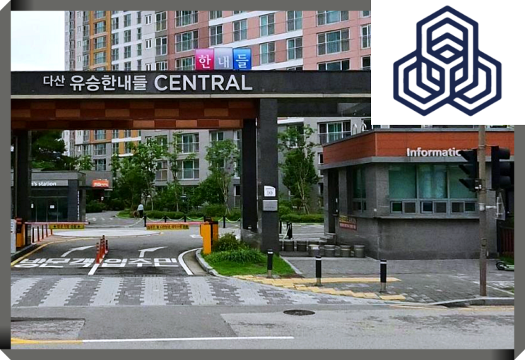 남양주 방충망 다산동 한내들아파트 미세방충망 교체