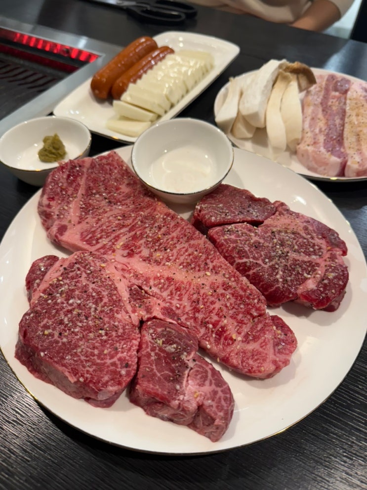  [삼육축산] 가락몰 한우 정육점 내돈내산 온누리상품권 투쁠넘버나인 소고기 오겹살 후기