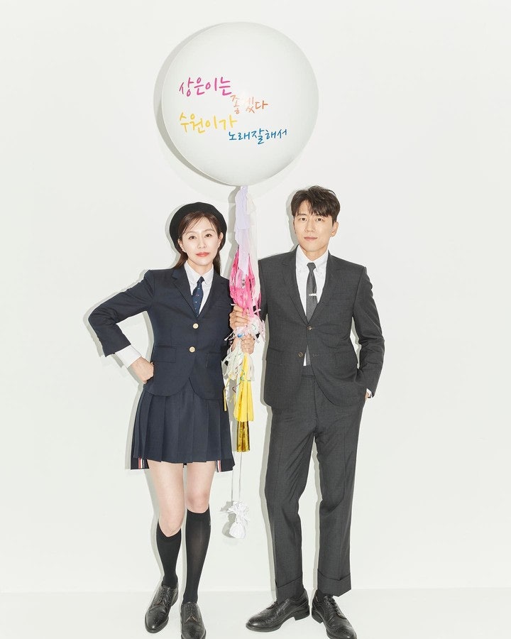 장수원 와이프 직업 충격적 발언 화제