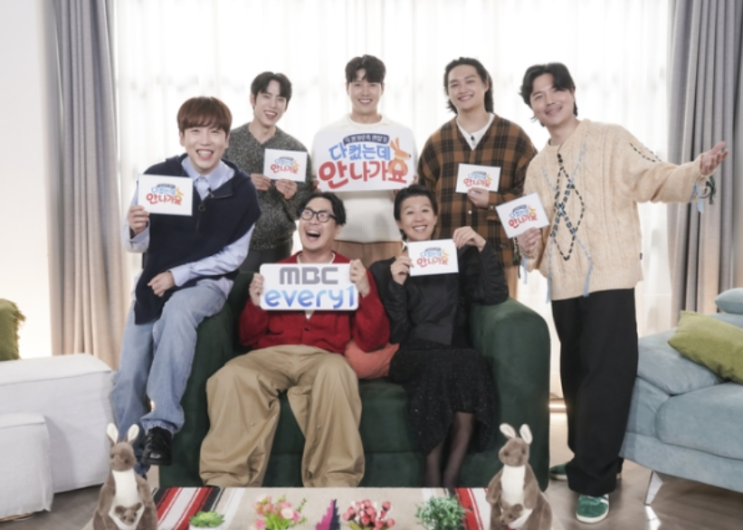  '다 컸는데 안나가요' 캥거루족 스타들과 부모일상! 출연자 프로필 출연이유 프로그램정보