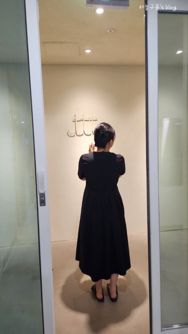 스페셜포토덤프 #5 부산 광안리 오션뷰 카페 티티티 ttt 티하우스
